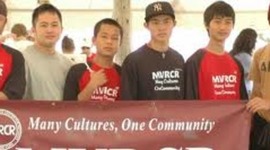 Timeline: Refugee Arrivals in Utica, NY 1973-2012