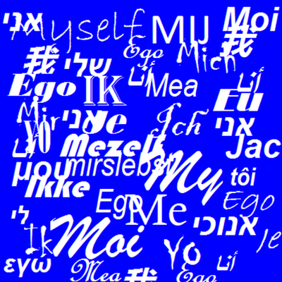 Timeline: Me,Myself & I