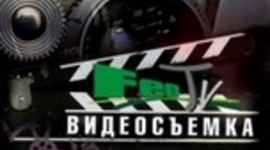 Timeline: Наш логотип