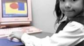 Timeline: Technology of Education