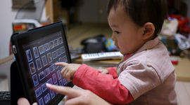 Timeline: Education 2020