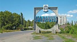 Timeline: Workout туры в городах Украины