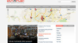 Timeline: Taghinfo project