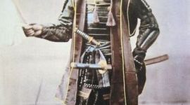 Timeline: Japan Under The Shoguns