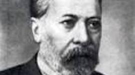 Timeline: История развития вычислительной техники