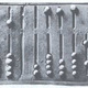 Abacus