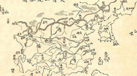 Timeline: VIETNAMESE MODERN HISTORY