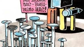 Timeline: Календарный план по подготовке и проведению выборов народных депутатов 28 октября 2012