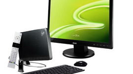 Timeline: Evolución de la Computadora