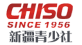 Timeline: 新疆青少社发展史