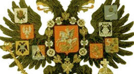 Timeline: rusian history, Romanov Dynasty