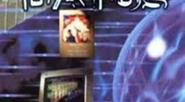 Timeline: Historia de la Base de Datos