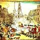 Boston massacre