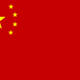 Kina
