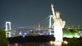 Timeline: New York  By Dezahney Ferguson