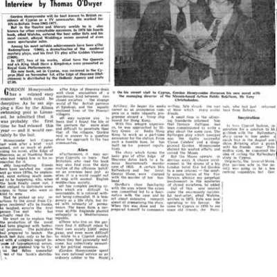 Timeline: 19.november läbi ajaloo