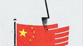 Timeline: The Truth Cannot Be Displayed Timeline