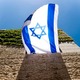 Bandeira israel