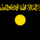 275px flag of al qaeda in iraq.svg