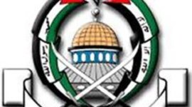 Timeline: Hamas Timeline