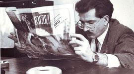 Timeline: Владислав Листев