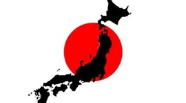 Timeline: Japan History 710-1870 A.D.