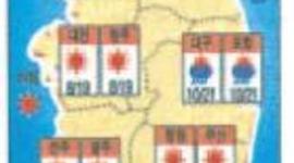 Timeline: 날씨와 우리생활