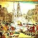 Boston massacre