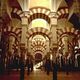 220px mosque of cordoba spain 1