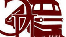 Timeline: Этапы большого пути