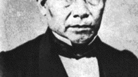 Timeline: Benito Juárez