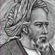 Omar khayyam 1
