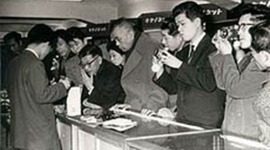 Timeline: Imaging from 1961-1970