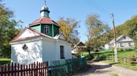 Timeline: Discaveria