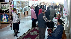 Timeline: Биография Арай