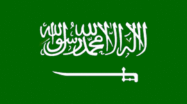 Timeline: Saudi Arabia Timeline