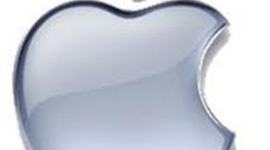 Timeline: The History Of The Apple