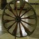 Wheel iran