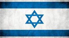 Timeline: Israel History