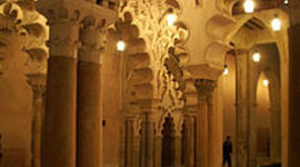 Timeline: Al-Andalus. Denbora eta espazioa.