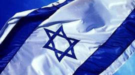 Timeline: Israel's History