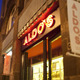 Aldos