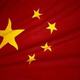 China flag