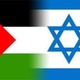 Israeli palestinian conflict
