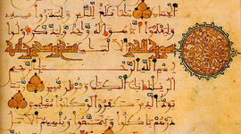 Timeline: HISTORIA DE AL-ANDALUS