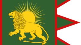 Timeline: Mughal Empire