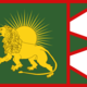 575px flag of the mughal empire.svg