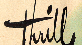 Timeline: Implementation of "Thrill"