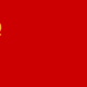 Ussr flag
