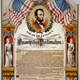 Emancipationproclamationdec